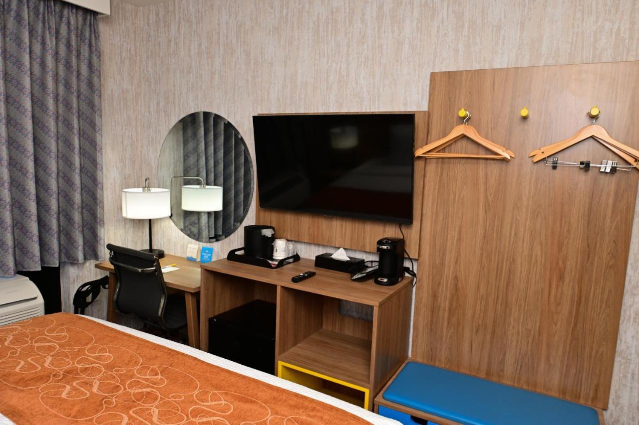 Days Inn By Wyndham Bronx Nyc Nueva York Exterior foto